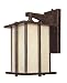 World Imports Lighting 9293-30 Mantova 1-Light 9-Inch Outdoor Wall Sconce, Warm Mahogany