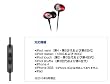 HA-FR25-R [���ƥ쥪�ߥ˥إåɥۥ� (��å�)]