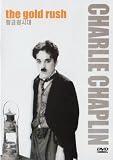 Buy : The Gold Rush (1925) Charles Chaplin [All Region,