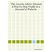 The Joomla Admin Manual: A Step by Step Guide to a Successful Website