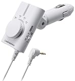 audio-technica カーFMステレオトランスミッター ホワイト AT-FMT800 WHの画像