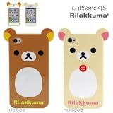 携帯ダイカットカバー(iPhone4,4S専用)リラックマ