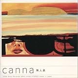 Mujintou by Canna 【並行輸入品】