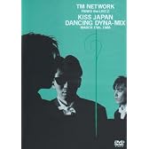 FANKS the LIVE 2 KISS JAPAN DANCING DYNA-MIX [DVD]