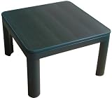 ZEPEAL ゼピール カジュアルコタツ60×60cm ブラック DY-C60B-A