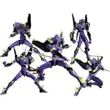 Revoltech Neon Genesis Evangelion Eva Unit 01 Purple Action Figure