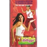 41h0mA4BroL. SL160  Kellogg's 2004 Zumba Video (Spanish Language with English Subtitles)