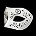 SeasonsTrading Dream Tale White Venetian Masquerade Mask - Mardi Gras Prom Party (STC12924)