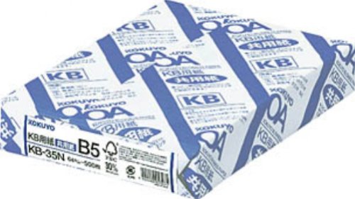 KOKUYO KB-35NX10 KB用紙 共用紙 FSC64g500枚B5