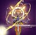 Psi-Trance Explosion [RARE]