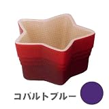 Le Creuset �����J���E�G�g���[��(S) �R�o���g�u���[ 910154-00-63