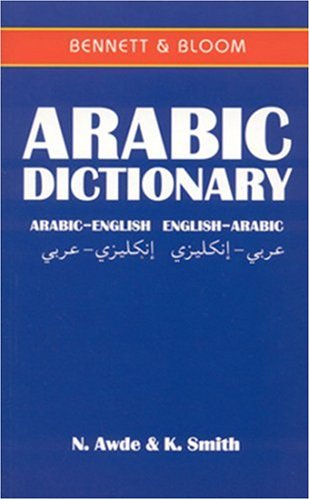 City Travel Guides Discounted  Books : Arabic-English/English-Arabic Dictionary
