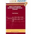 Direct Conversion Receivers in Wide-Band Systems (The Springer International Series in Engineering and Computer Science) by Aarno P&auml;rssinen