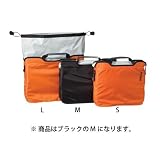 SealLine(シールライン) コンピューター スリーブM ブラック 32661 32661