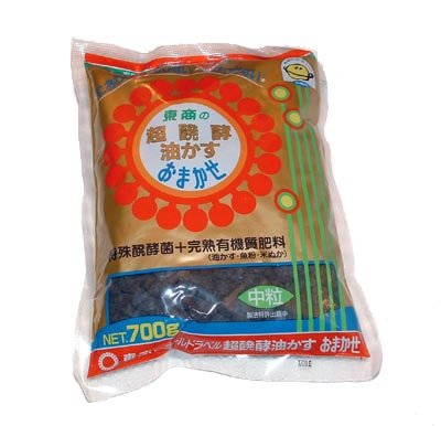 Omakase Solid Bonsai Feed 700 grams