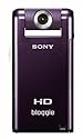 Sony MHS-PM5V Bloggie Pocket-Camcorder (5 Megapixel, 6,1 cm (2,4 Zoll) LCD Farb-Display) violett