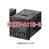 オムロン(OMRON) H7CX-A11S-N 電子カウンタ/デジタルタコメータ 11Pソケットタイプ 6桁 1段設定 Tr出力 NN