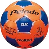 molten（モルテン）ペレーダキーパートレーニング5号 PF5GK