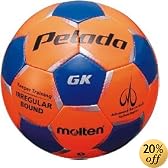 molten(モルテン)ペレーダキーパートレーニング5号 PF5GK