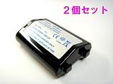 【2個セット】D2X.D2Hsの  EN-EL4   (松下セル)対応バッテリーの画像