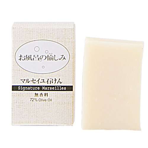 お風呂の愉しみマルセイユ石けん