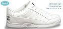 BSI Basic Mens Bowling Shoes White