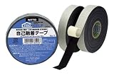 自己融着テｰプ ブチル19X10 J2540 ケｰス売り(100個入り)の画像