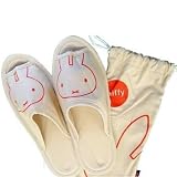 gowell(ゴーウェル) miffy ミッフィースリッパ(巾着付) ベージュ フリーサイズ25cm 9774