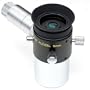 Meade Pl�ssl 9mm 1.25-Inch Illuminated Wireless Reticle Eyepiece for Telescope