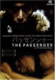 Produkt-Bild: The passenger [FR Import]