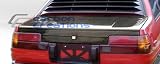 1984-1987 Toyota Corolla 2dr Carbon Creations OEM trunk