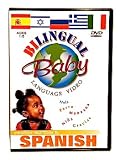 Bilingual Baby Spanish (PAL) - Compatible with all UK and Europe DVD players and TV