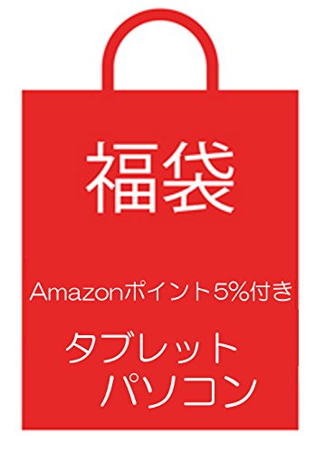 Apple iPad Air Wi-Fi Cellular 16GB Silver【海外版 SIMフリー】