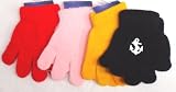 4fmg2.005, Set of Four One Size Stretch Microfiber Lined Magic Gloves for Children Ages 1-4 Years