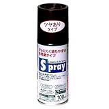 アサヒペン スプレー 100ml ツヤあり チョコレート