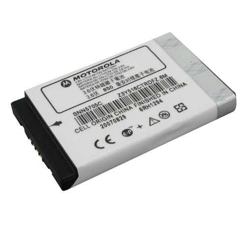 Nextel i730, i733, i736 OEM Original Nextel Lithium-Ion Battery SNN5705
