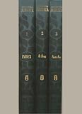 Encyclopaedia Judaica (18-Volume Set)