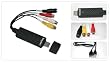 EASYCAP USB 2.0 Audio Video Capture Adapter TV VHS DVD