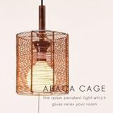 ��ABACA CAGE-�A�o�J�P�[�W-�i�u���E���j�� �A�W�A���X�^�C�� ���^�y���_���g���C�g �yCUBE-�L���[�u-�z(TA-151)