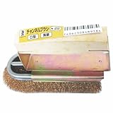 Bigman(ビッグマン) チャンネルブラシD型真鍮 #22