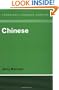 Chinese (Cambridge Language Surveys)