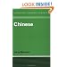 Chinese (Cambridge Language Surveys)