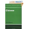 Chinese (Cambridge Language Surveys)