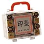 Multicultural Mini Chinese Stampers in plastic carry case