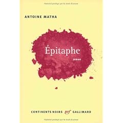 Epitaphe