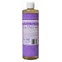 �}�W�b�N�\�[�v ���x���_�[ 472ml