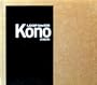 Loop Select 006 Kono (3 Disc Version)
