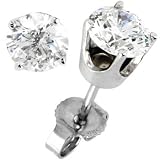 Solid 14KT White Gold Genuine DIAMOND Stud Earrings (1 cttw, H-I Color, I2 Clarity)