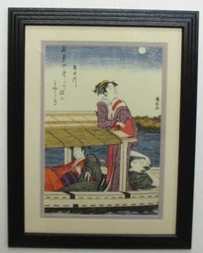 Boating Under Harvest Moon By Kiyonaga ~ Framed Vintage Woodblock Print