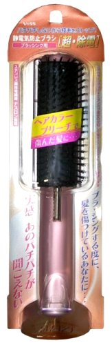 Cover image : ベス 静電気防止ブラシ ブローブラッシング用 (ピンク)